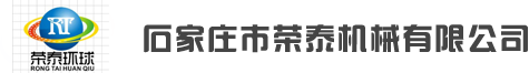 流水線廠家,超永流水線,流水線設備,永康市超永機械設備有限公司